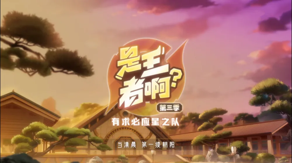 好玩手机游戏里有哪些_手机游戏里哪个更好玩一些_手机的好游戏