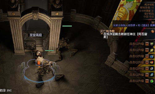 坤宝游戏,畅享无尽乐趣