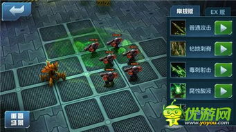 战谷传奇游戏官网版 