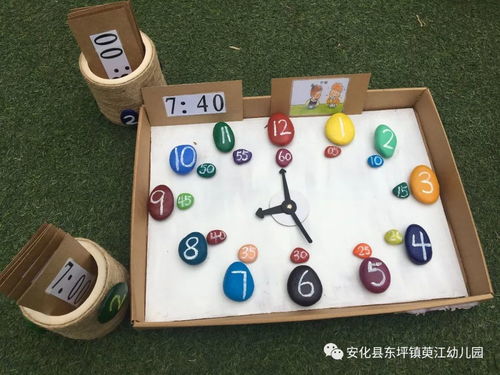 游戏与教具,探索游戏与教具的融合创新