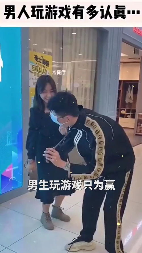 一个男人要走多少路游戏下载 