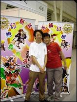 cpp漫展购票app下载 