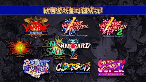 这里没有游戏错误维度手机版中文 