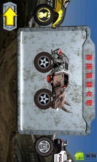 吉普车越野车模拟器 