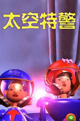 赛博汽车高空特技最新版 