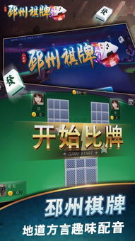 nightgamer游戏网瘾少女 