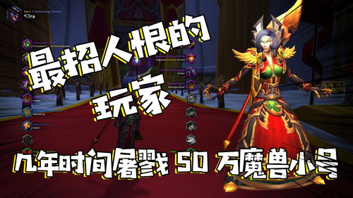 游戏俱乐部招人,共创欢乐竞技场！