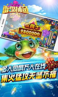 欢太游戏中心官网版 