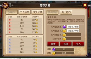 奥特曼抽卡游戏王 