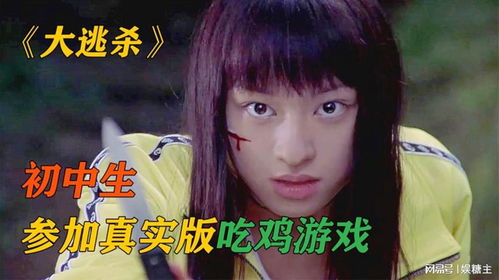 岛国变态游戏,揭秘变态游戏背后的黑暗世界