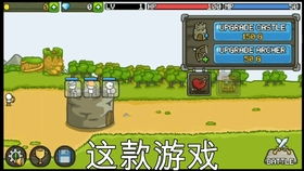 小游单机游戏,探索无尽奇幻世界的单人冒险之旅
