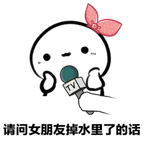 游戏动态表情,捕捉欢乐瞬间的魔法窗口
