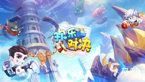 懒人 *** 工具箱安卓官网版2024下载v1.0.3 