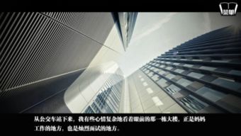 忽然成了万人迷橙光游戏下载 