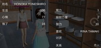 变态模拟游戏,探索变态模拟游戏的奇幻旅程
