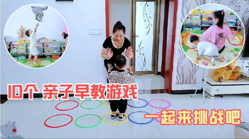 什么什么里奥冒险 