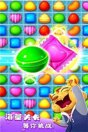 SweetBlockCandy甜块糖果游戏官方版下载最新版2024 
