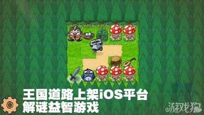 樱校衣服全免费解锁没广告2024 