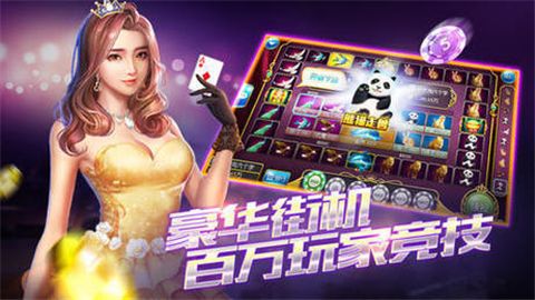 豪华游轮模拟器 