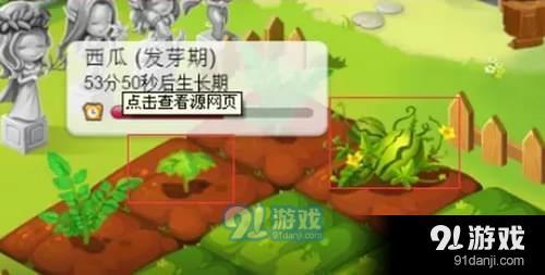 果果游戏盒官网版下载 