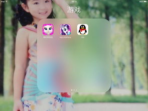 我坦克玩的贼6 