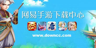 网易游戏大全排行,揭秘玩家最爱