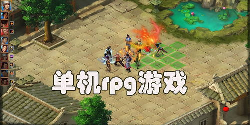 公路摩托3D游戏单机版 
