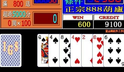王牌机战2.3.0 