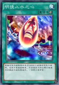 游戏王Neuron 