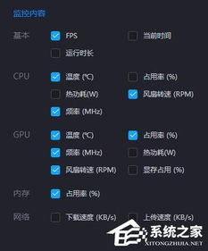 多多助手微应用多开窗口大师正版下载 