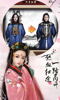 王鸡蛋吃蛇现代王蛇 
