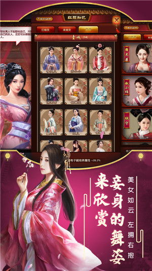 游戏加加官网版 