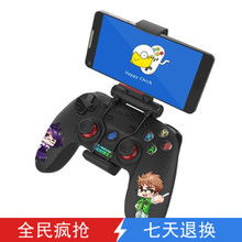 什么什么里奥冒险 