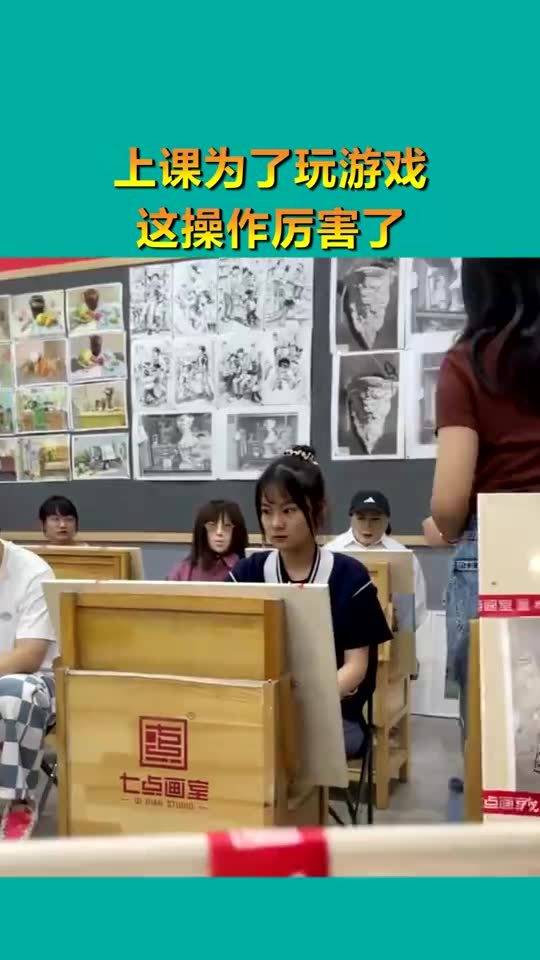 地狱有什么不好游戏官网版 