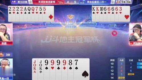 交易者游戏模拟器游戏安卓版下载 