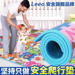 幼儿垫子游戏,探索与成长的乐园