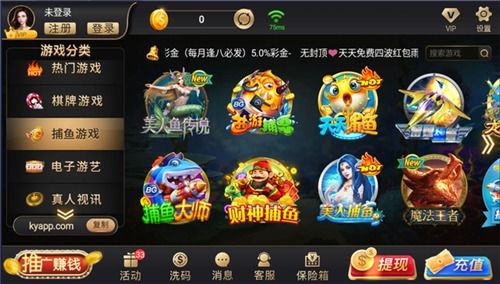 什么游戏大厅,尽在梦幻游戏大厅