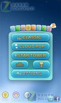 游戏软件英文,Unveiling the Thrills: A Comprehensive Overview of English Video Game Software