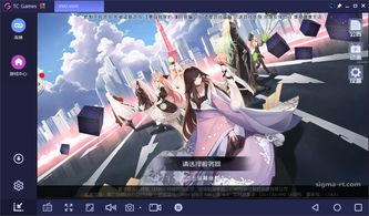 日本调教手机游戏,探索虚拟世界的无限魅力