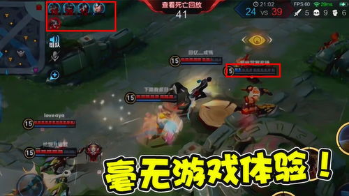 没有游戏体验,揭开无游戏体验的神秘面纱