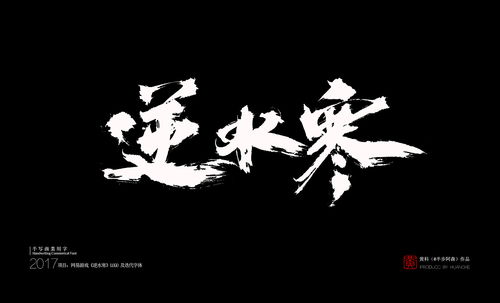 黑侠游戏盒子 