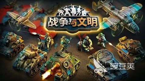 大战斗的游戏,探索大战斗游戏的无限可能