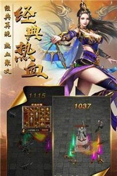 完美版游戏,完美版游戏深度解析