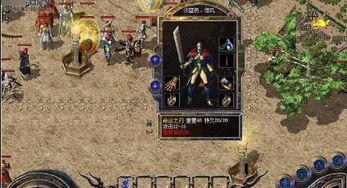 鬼灭之刃蝴蝶忍的假期游戏汉化版 
