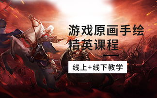 动漫头像AI原画师 