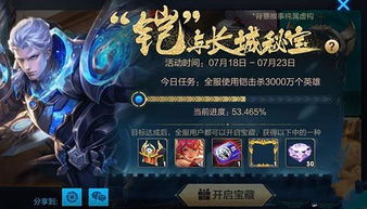 开出停车场 