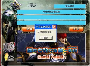 oppo游戏助手旧版本 