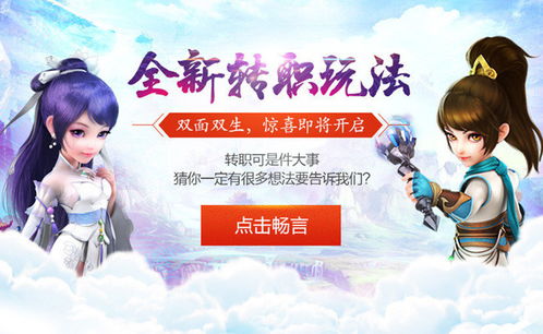 车城 ***  