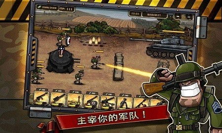 乐逗游戏平台手机版正版2024最新下载 