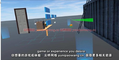 vr游戏编程,VR游戏编程技术解析与应用